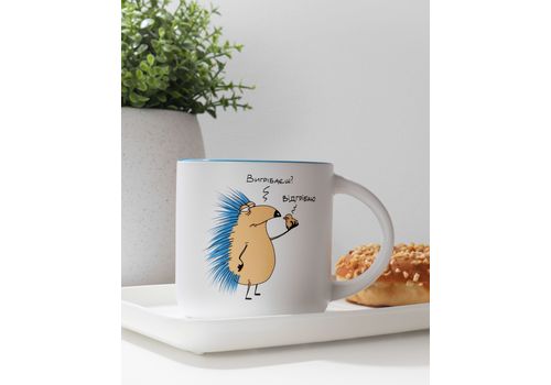 фото 7 - Чашка с Ежом Вигрібаєш Відгрібаю Gifty
