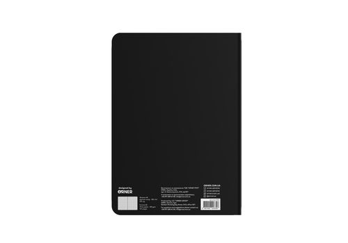 зображення 6 - Блокнот "I have MAGIC plan" чорний ORNER