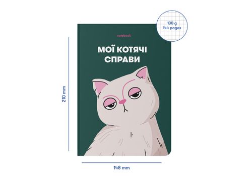 зображення 2 - Блокнот "Мої котячі справи" зелений ORNER