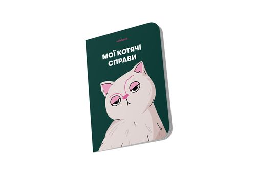 зображення 5 - Блокнот "Мої котячі справи" зелений ORNER