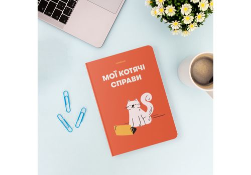 зображення 4 - Блокнот "Мої котячі справи" червоний ORNER