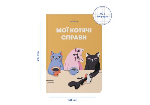зображення 2 - Блокнот "Мої котячі справи" жовтий ORNER