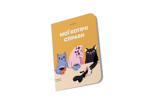 зображення 5 - Блокнот "Мої котячі справи" жовтий ORNER