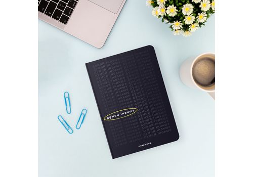 зображення 4 - Блокнот "Думай інакше" чорний ORNER