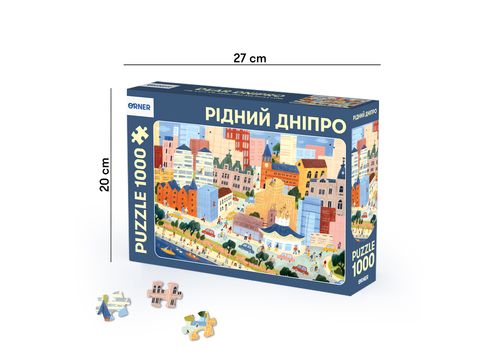 фото 2 - Пазл Родной Днепр 1000 элементов ORNER