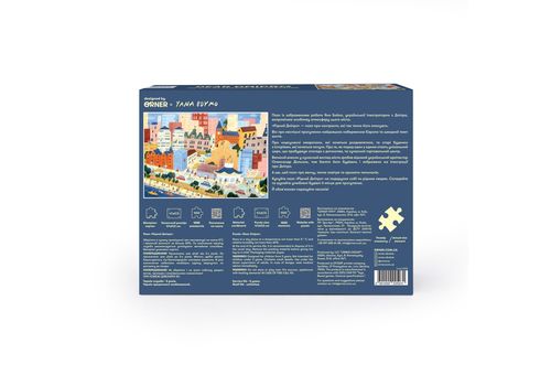 фото 3 - Пазл Родной Днепр 1000 элементов ORNER