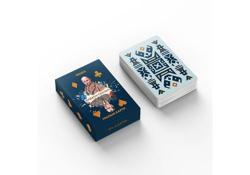 зображення 3 - Гральні карти Видатні постаті ORNER