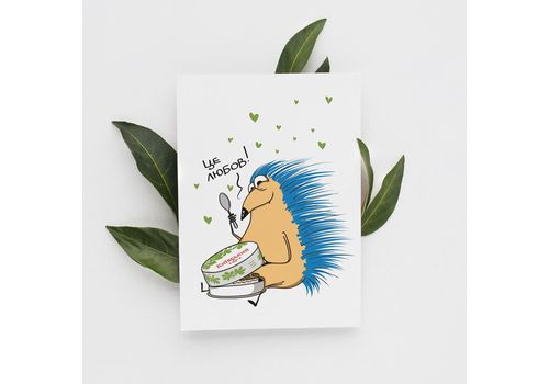 фото 2 - Открытка с Ежом Торт зі смаком міста Gifty