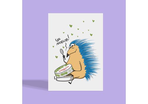 фото 3 - Открытка с Ежом Торт зі смаком міста Gifty