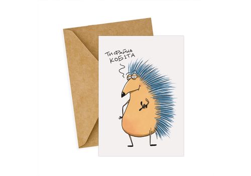 фото 1 - Открытка с Ежом Кобіта Gifty