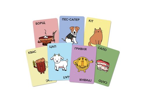 зображення 4 - Гра для компанії "Кіт, козак, борщ, сало, цап" ORNER