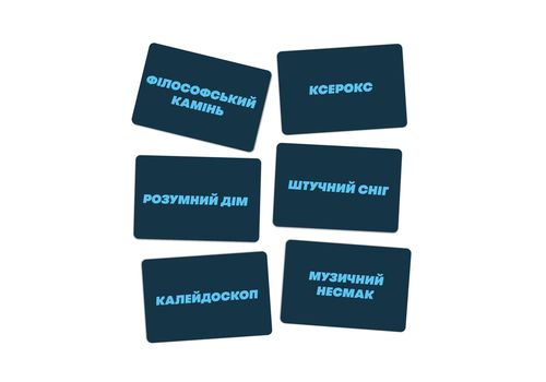 фото 6 - Игра для компании Скажи или покажи ORNER