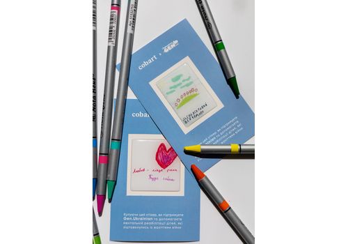 зображення 2 - 3Д стікер Все чудово COBART