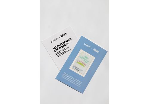 зображення 3 - 3Д стікер Все чудово COBART