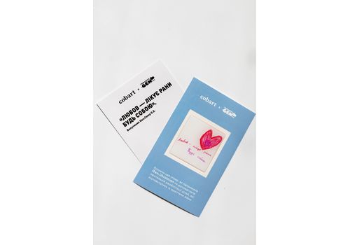 зображення 1 - 3Д стікер Любов COBART