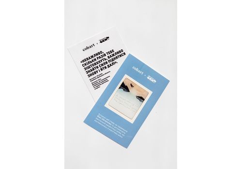 зображення 1 - 3Д стікер Сила COBART