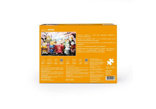 фото 3 - Пазл Котики в кимоно 1000 элементо ORNER