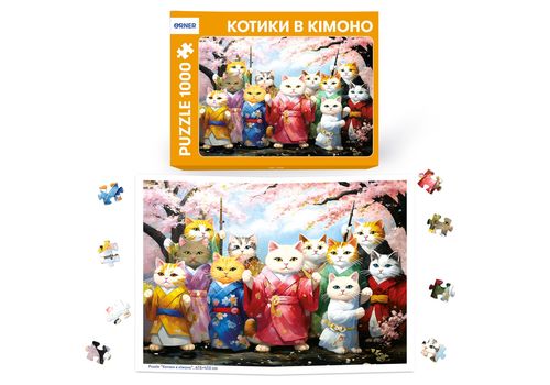 фото 4 - Пазл Котики в кимоно 1000 элементо ORNER
