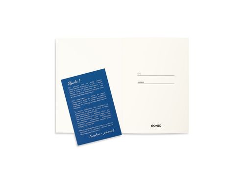 зображення 4 - Блокнот Київ ORNER