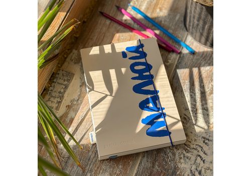 фото 10 - Блокнот Рисуй бежево-синий ORNER