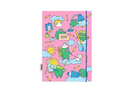зображення 2 - Блокнот Малюю дорого ORNER