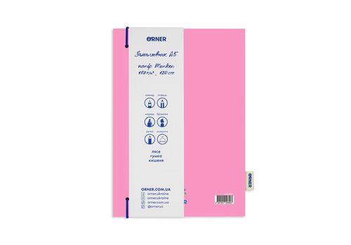 зображення 3 - Блокнот Малюю дорого ORNER