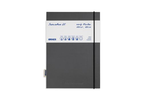 зображення 2 - Блокнот Замальовник графітовий ORNER