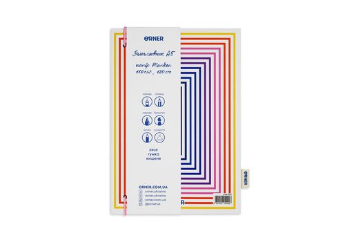 фото 3 - Блокнот Create цветной ORNER