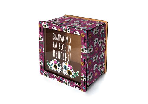 фото 1 - Копилка "Збираємо на веселу пенсію" Wood Posters