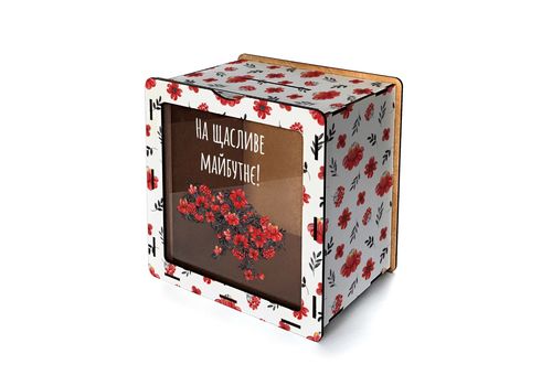 фото 1 - Копилка "На щасливе майбутне" Wood Posters