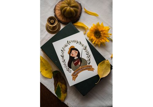 фото 1 - Открытка "Найкраща вчителька" Stella Sun Studio