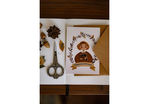 фото 1 - Открытка "Найкраща вчителька" Stella Sun Studio