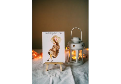 фото 1 - Открытка "Щастя в простих речах" Stella Sun Studio