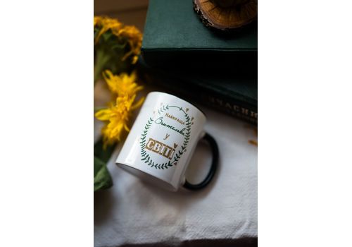 фото 2 - Керамичная чашка "Найкраща вчителька" зеленая Stella Sun Studio