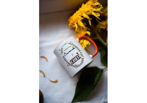 фото 2 - Керамическая чашка "Найкраща вчителька" оранжевая Stella Sun Studio