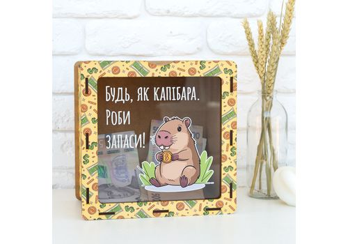 зображення 3 - Скарбничка "Капібара" Wood Posters