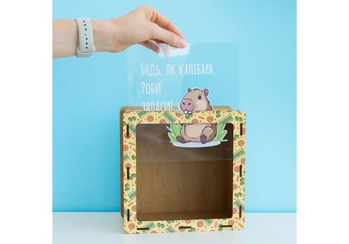 зображення 4 - Скарбничка "Капібара" Wood Posters