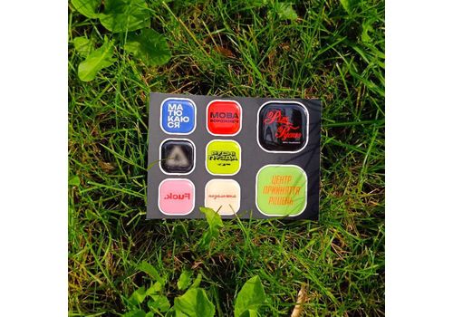 фото 1 - Брендированый стикерпак "База Ісландія merch_shop