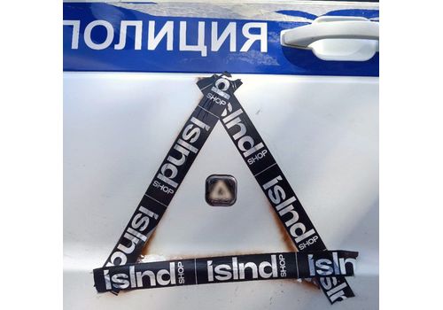 фото 3 - Брендированый стикерпак "База Ісландія merch_shop