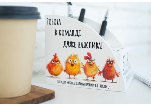 фото 1 - Вечный календарь-органайзер Командна робота Wood Posters