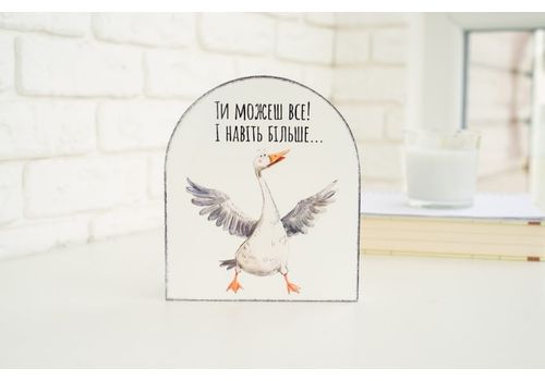 фото 2 - Вечный календарь "Ти можеш все!" Wood Posters