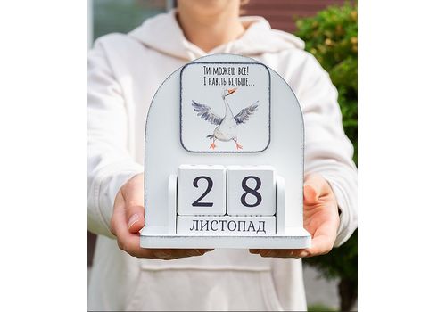 фото 1 - Вечный календарь "Ти можеш все!" Wood Posters