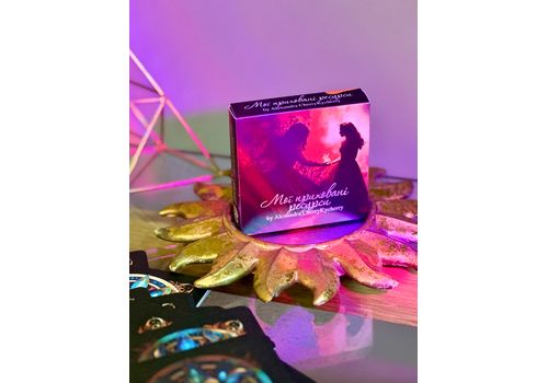 зображення 2 - Колода Мої приховані Ресурси CherryKycherry