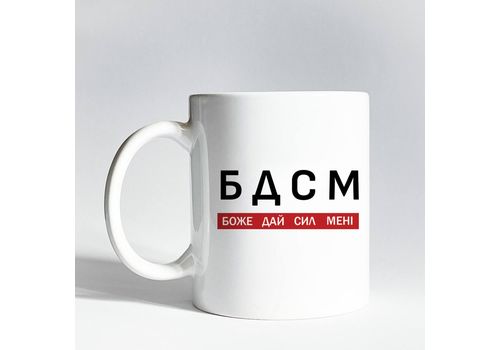 зображення 2 - Чашка "БДСМ" Censored