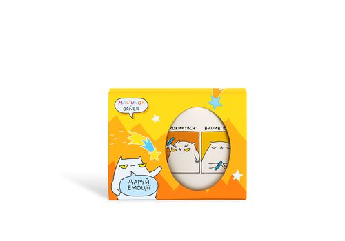 зображення 2 - Чашка Кіт-кавоман ORNER