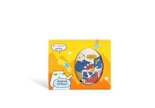 фото 2 - Чашка Да, я трудоголик ORNER