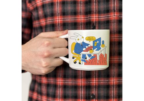 фото 4 - Чашка Да, я трудоголик ORNER