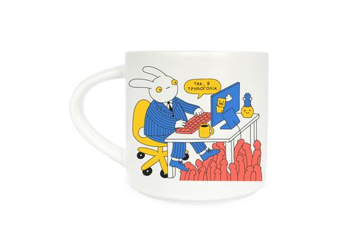 фото 1 - Чашка Да, я трудоголик ORNER