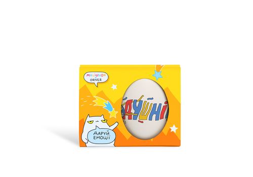 фото 2 - Чашка Душнила ORNER