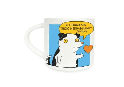 фото 1 - Чашка ORNER x Maliunok Уважаю твое мнение